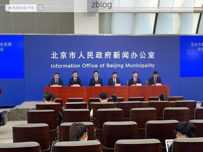 爱民区新增1例无症状感染者  爱民区疫情防控最新通报_57456