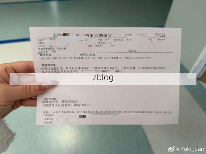 本地确诊+3，京山通报新增病例情况