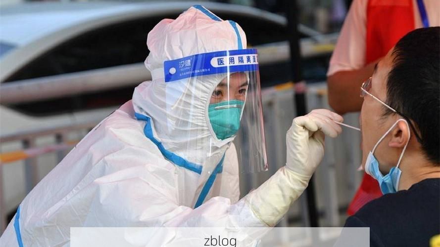 2022年1月10日陕西黄陵新增确诊病例情况_60387