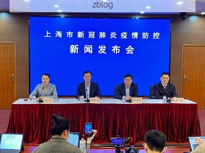 31省区市新增12例本土确诊，上海宝山疫情最新消息_24729