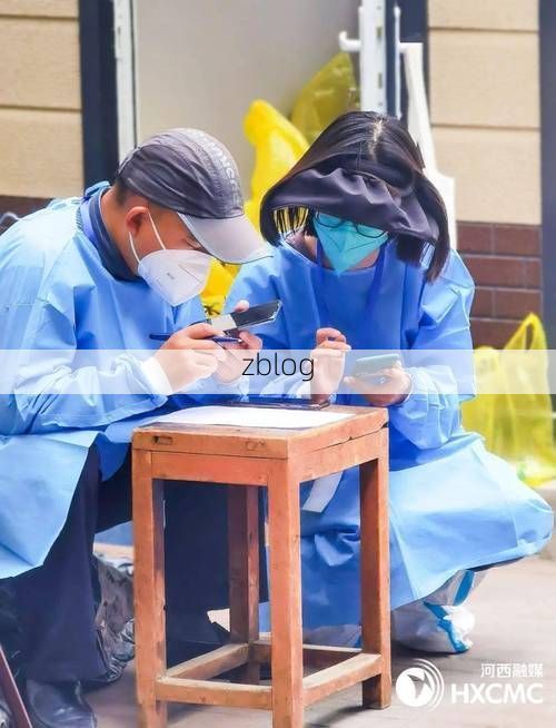 31省区市新增12例本土确诊，河西区疫情最新消息_28599