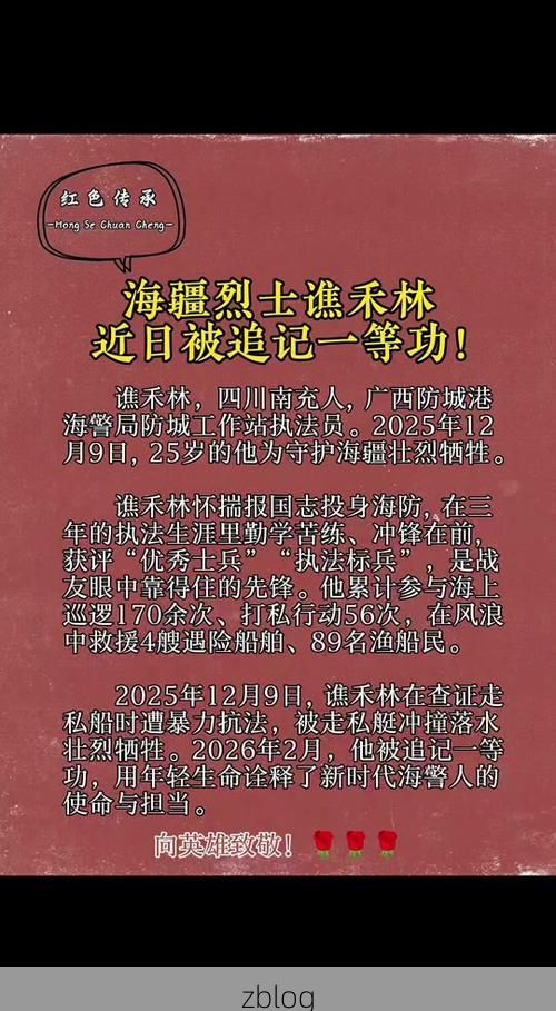 金秀：大瑶山腹地的零感染坚守与物理防线_62454