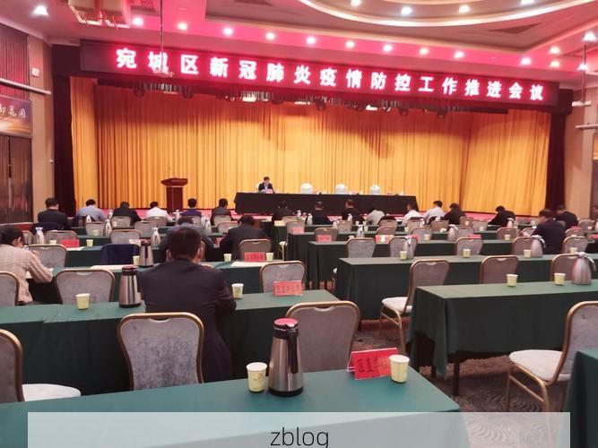 宛城疫情观察：南阳盆地交通枢纽下的防控压力测试