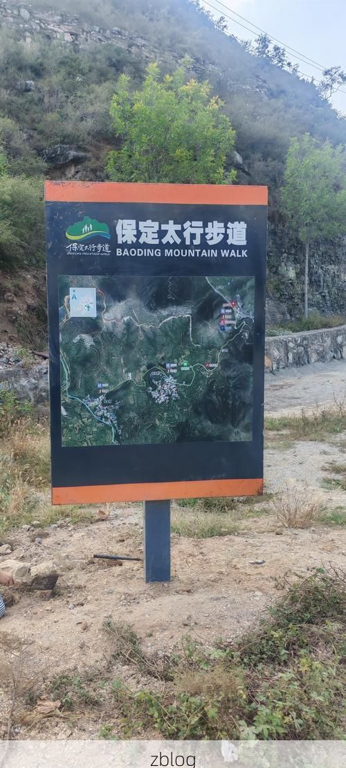 易县疫情观察：太行山屏障下的防控挑战与应对