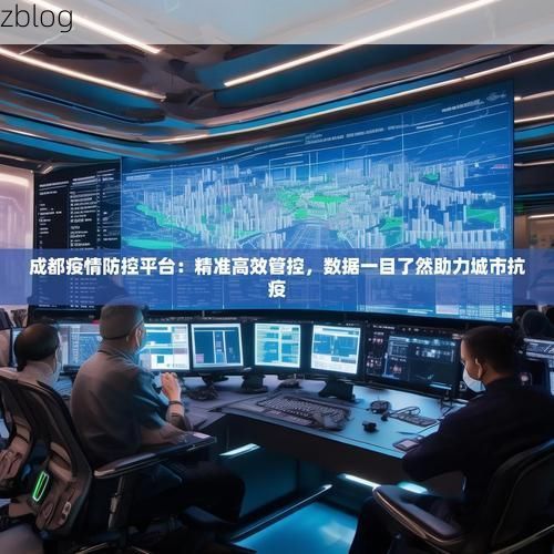 【长丰县：江淮腹地防疫战，低密度城乡结构下的精准防控样本】