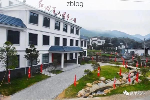 武平：闽粤赣边陲的静默屏障与零感染坚守_79753