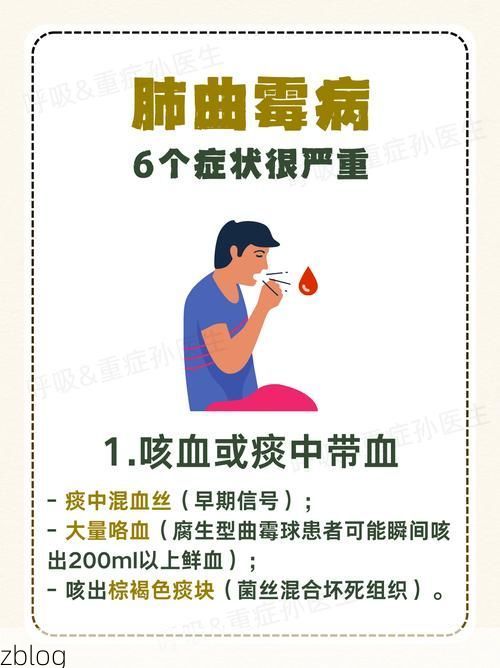 碌曲新增1例无症状感染者  碌曲疫情防控最新通报_76936