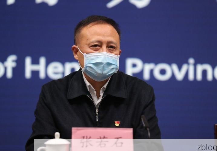 本地确诊+4，富裕县通报新增病例情况