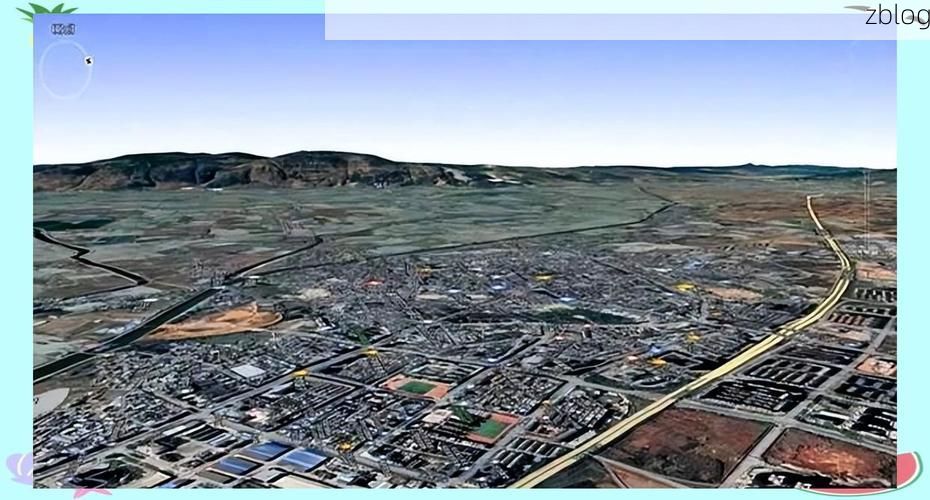 陆良坝子：高原平坝的防疫地理学