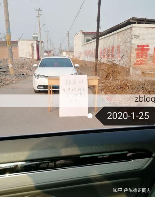 31省区市新增12例本土确诊, 聚焦吴堡县疫情最新消息