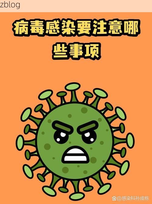 【铜仁：武陵山区的防疫屏障与病毒遭遇战】