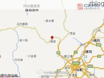 【31省新增本土12例(马尔康县疫情突起)，阿坝州防控升级！】