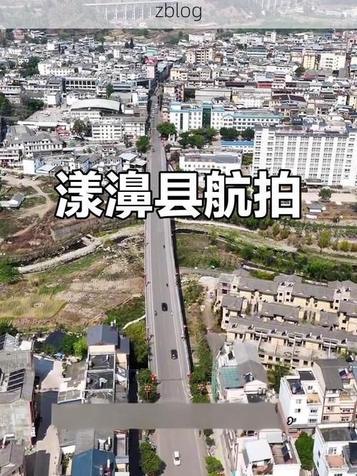 【漾濞：苍山屏障下的零感染坚守与防控逻辑_72086】