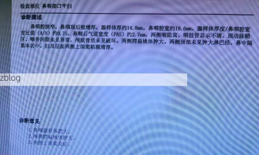 【2022年11月25日伽师县新增确诊病例情况_19954】