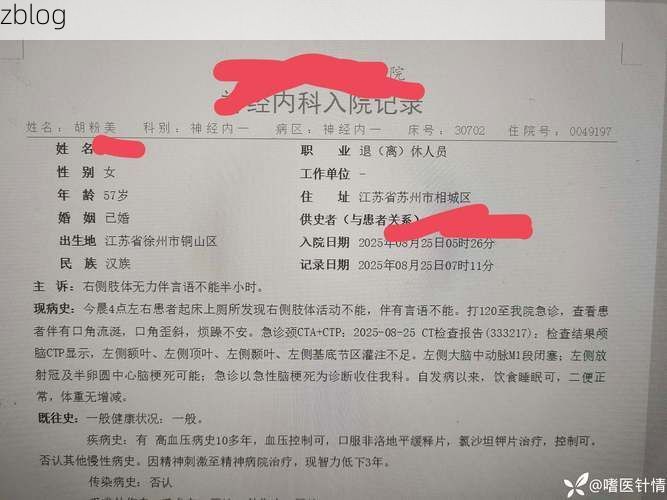 肥城：泰山余脉下的县域防疫样本_76187