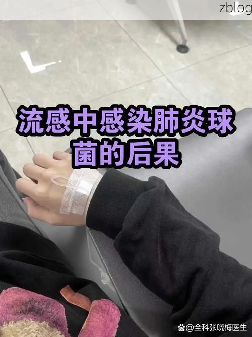 广西河池：喀斯特屏障下的低感染区如何应对输入风险？