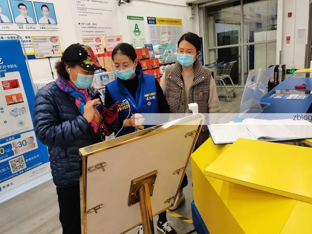 海曙区疫情观察：港口枢纽与社区防控的平衡挑战_33489