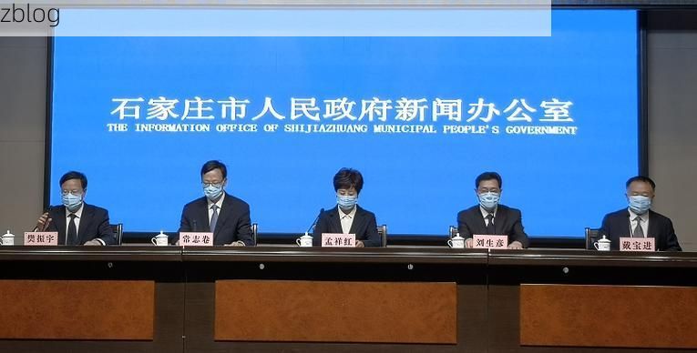 错那县新增1例无症状感染者  错那县疫情防控最新通报_37868