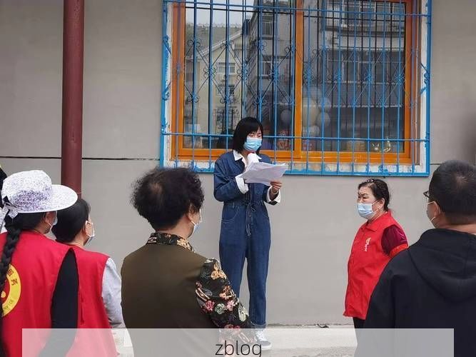 保定疫情：华北交通枢纽下的社区传播与防控应对