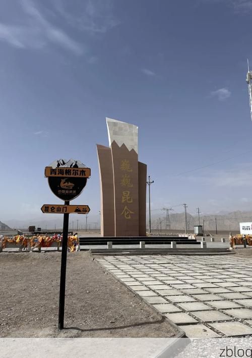 丹棱：川西坝子上的零感染孤岛与地理屏障之谜