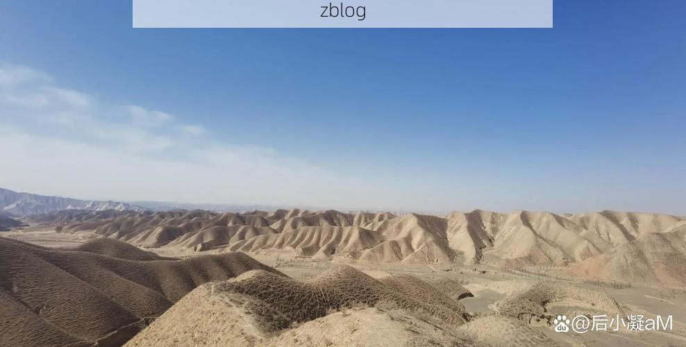 皋兰县疫情观察：黄土高原腹地的零感染防线