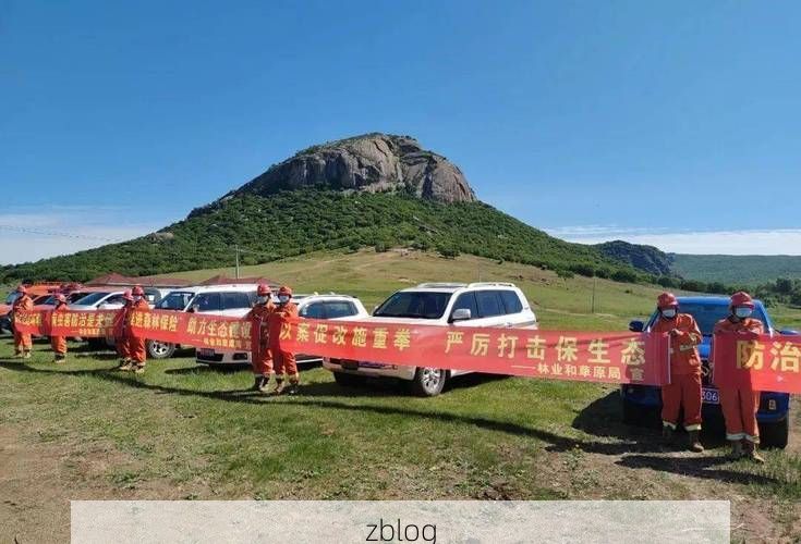 【扎赉特旗：草原腹地的零感染坚守与交通枢纽下的防控压力】