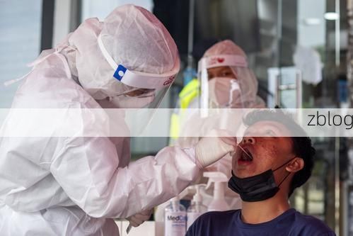 2022年3月15日峡江新增确诊病例情况_29694