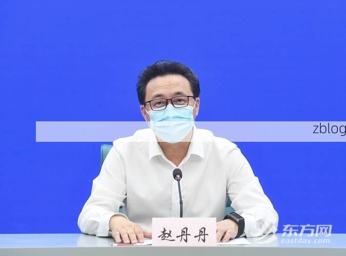 徐汇区新增1例无症状感染者  徐汇区疫情防控最新通报_41519