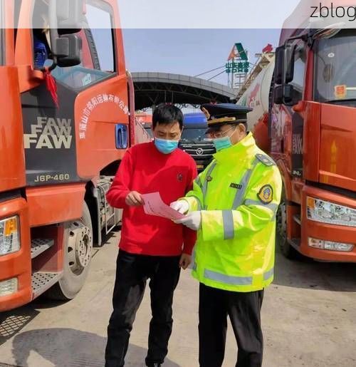 揭东：潮汕平原交通节点上的疫情阻击战