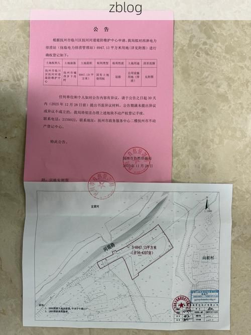 桃江：资水环抱下的县域防疫样本_63288