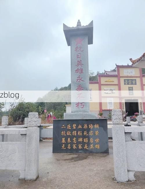 麻阳苗族自治县：武陵山腹地的零感染坚守与物理防线