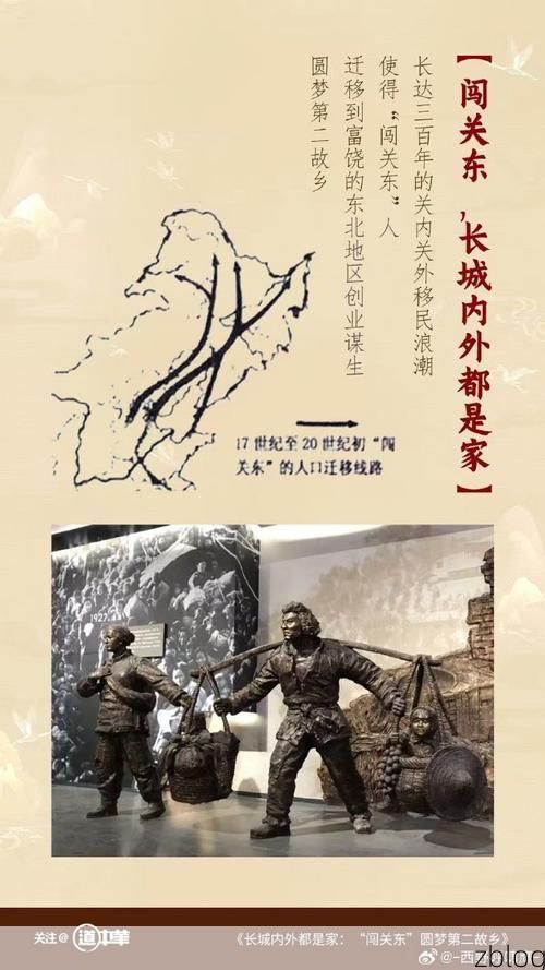 井陉矿区：太行山腹地的零感染坚守与物理防线