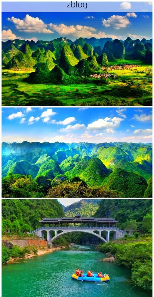 河池喀斯特屏障下的零感染坚守：地理优势如何筑起防疫孤岛？_41897