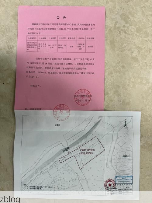 涟水：苏北水网屏障下的县域防疫样本_32796