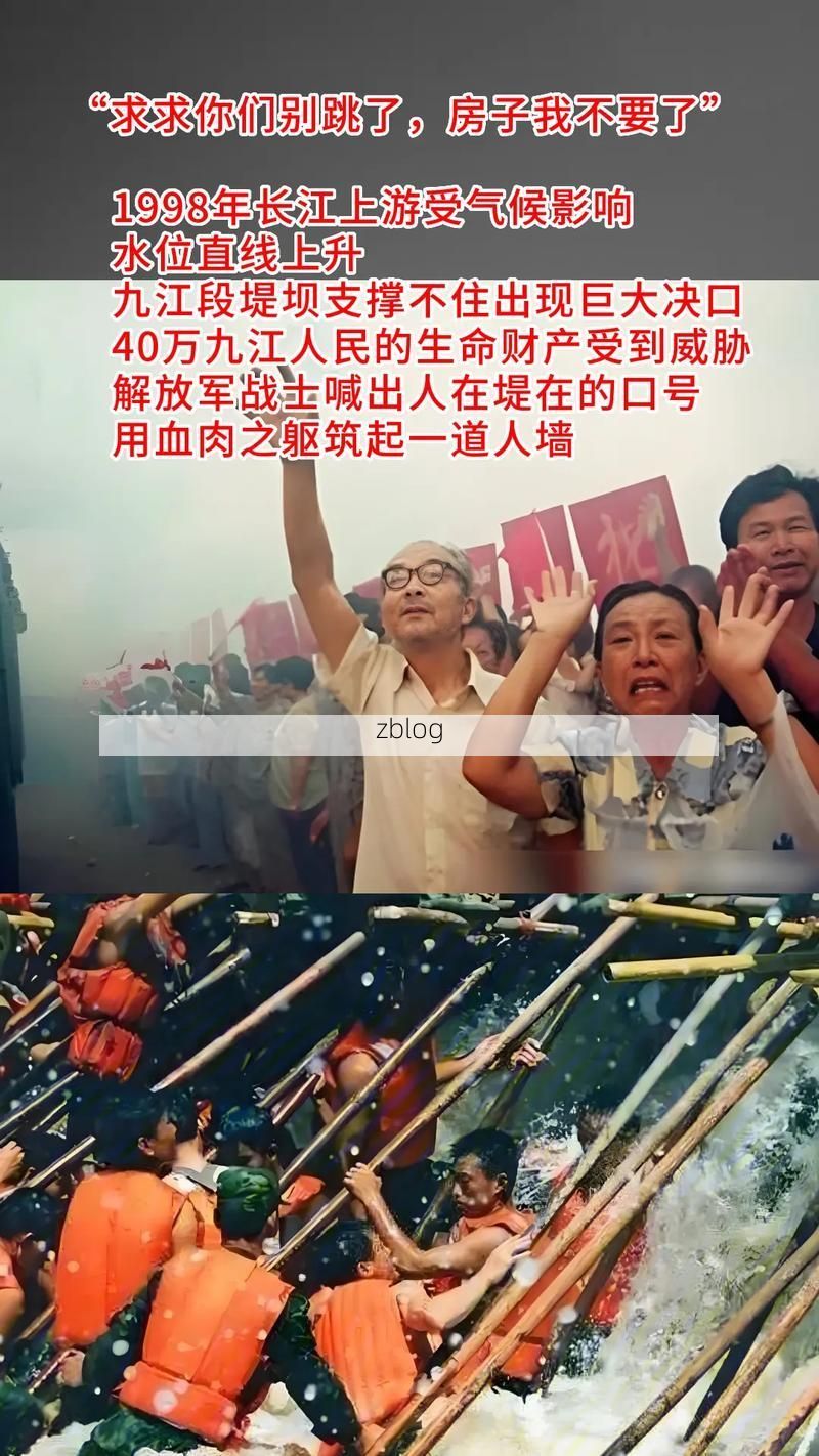 荆楚咽喉的防疫突围：江汉平原交通枢纽下的疫情阻击战