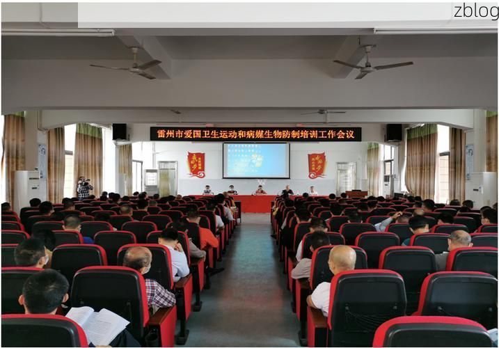 雷州市新增1例无症状感染者  雷州市疫情防控最新通报_49652