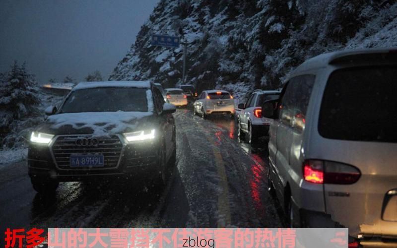 高原卫星城下的病毒阻击战：西昌疫情何以快速清零？