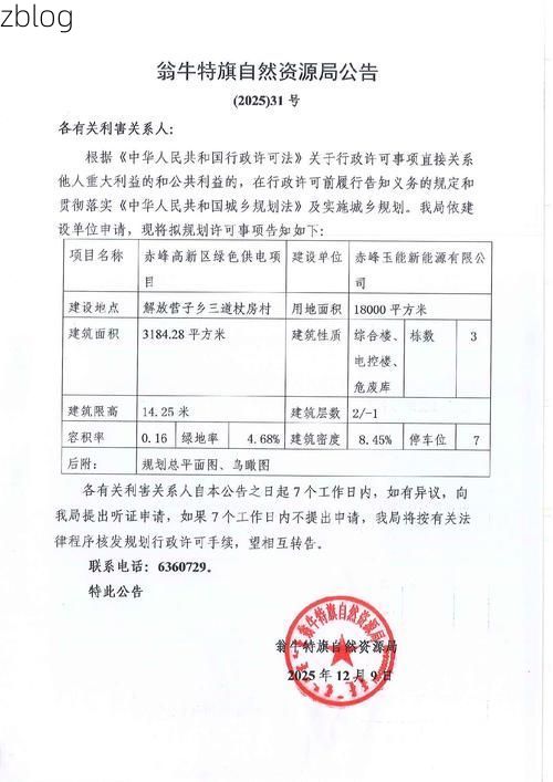 31省区市新增12例本土确诊，井冈山疫情最新消息_25196