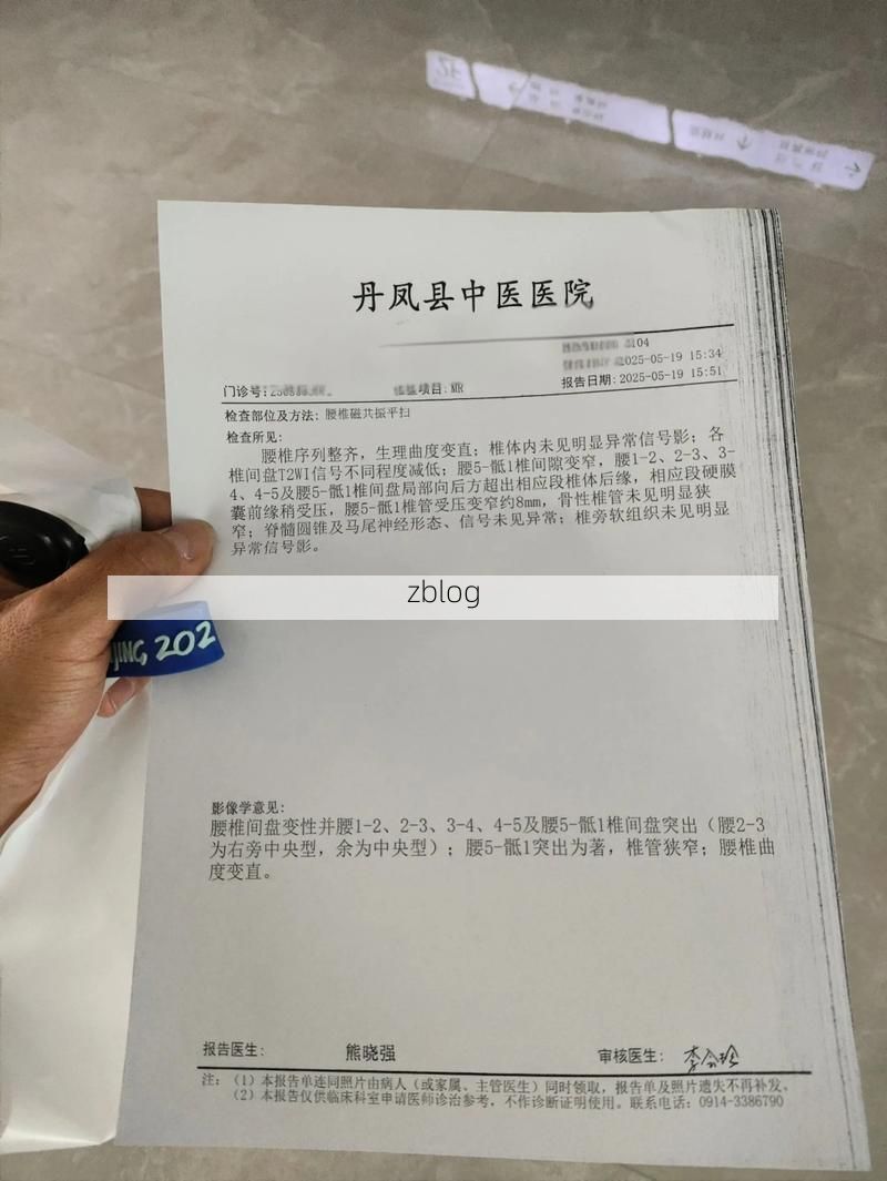 2022年7月12日肃南裕固族自治县新增确诊病例情况_73928