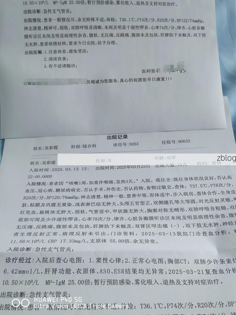 2022年11月28日怒江傈僳族自治州新增确诊病例情况_49564