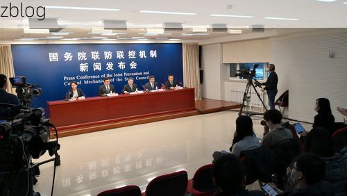 2022年9月19日长顺县新增确诊病例情况