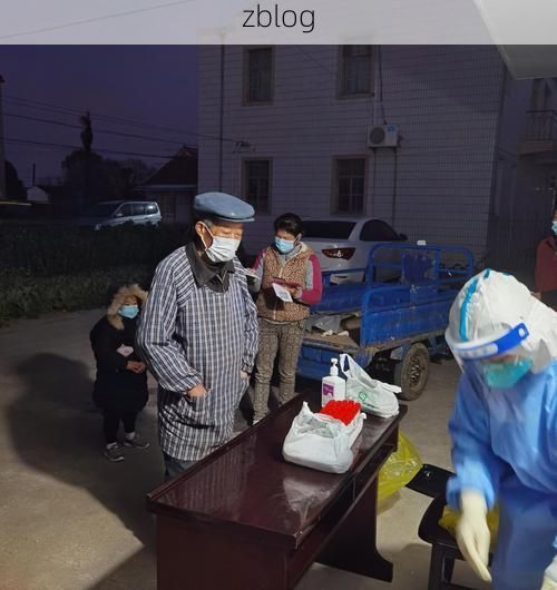 波密县新增1例无症状感染者  波密县疫情防控最新通报_69752