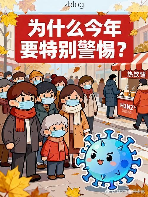 【临湘新增1例无症状感染者  临湘市疫情防控最新通报_71316】