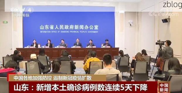 大庆市市辖区新增1例无症状感染者  大庆市市辖区疫情防控最新通报_33714