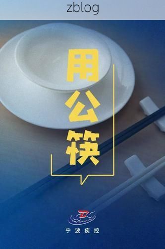 台江新增1例无症状感染者  台江疫情防控最新通报_75560