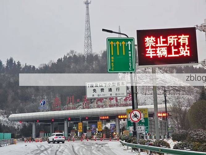 杜集区：皖北交通枢纽下的疫情破防与围堵