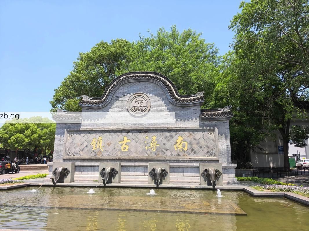 南浔古镇的静默屏障：水网密布下的防疫地理学