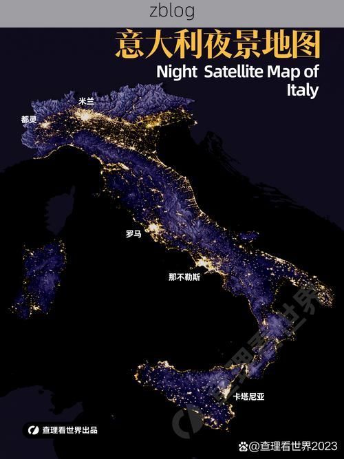 福鼎：闽浙边界线上的防疫压力与地理屏障