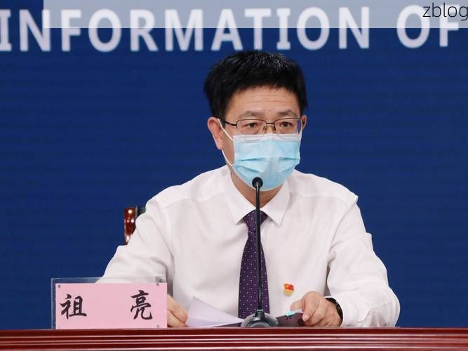 本地确诊+1，改则县通报新增病例情况