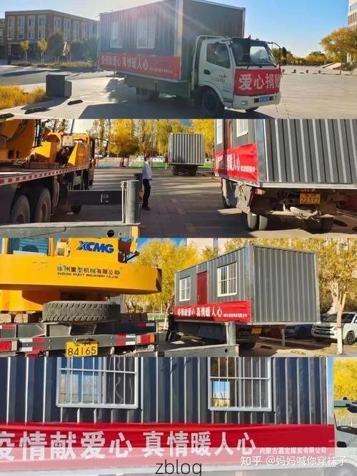 2022年10月26日内蒙古额济纳旗新增确诊病例情况_58355